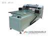 供应超水平  印玻璃印陶瓷印金属数码印刷机