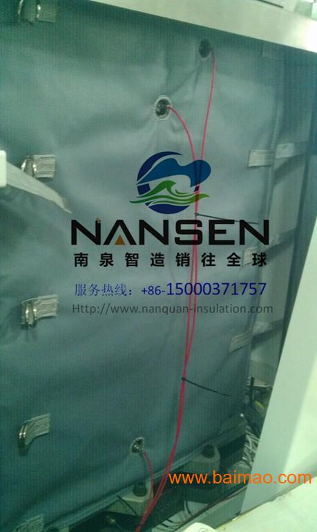 Nansen量身定制模温机可拆卸式保温套