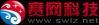 柳州网络营销服务公司---柳州赛网科技