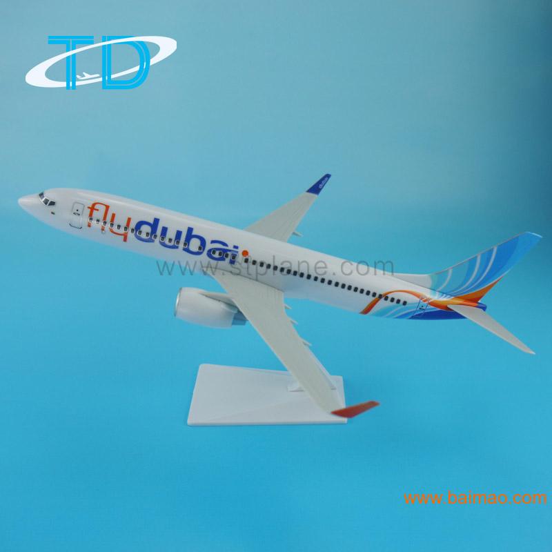 迪拜航空B737-800客机塑料拼装飞机模型27c