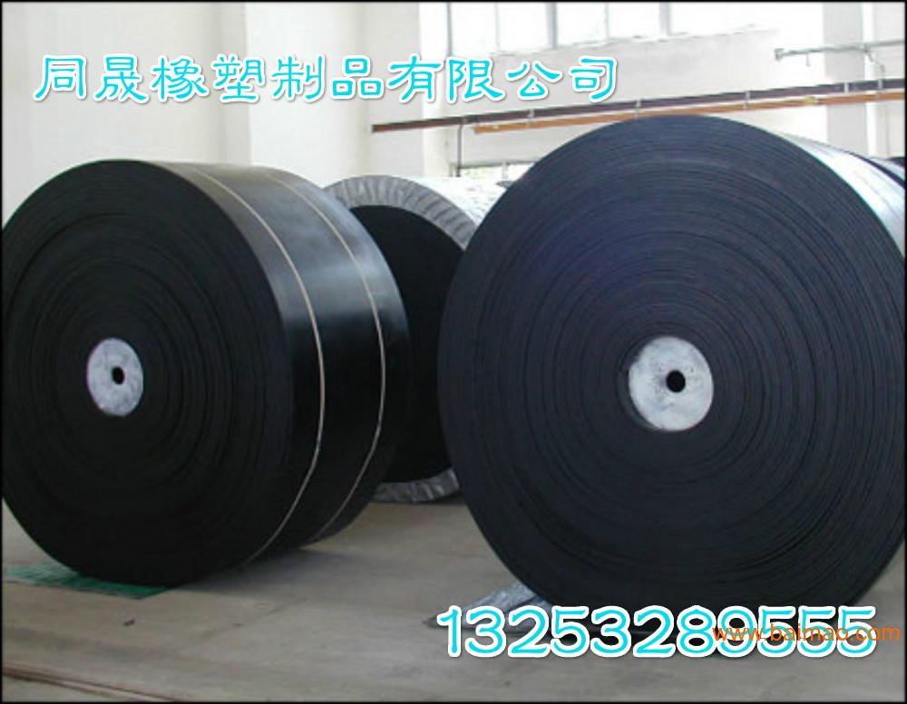 厂家低价直供 PVC** 耐寒 加石棉输送带