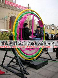 四川省阿坝州九寨沟县游乐设备厂新型三维太空环
