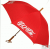 福建太阳伞，福州太阳伞，**生产各类雨伞