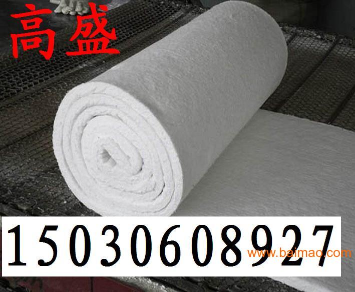 陶瓷纤维硅酸铝针刺毯直销价格