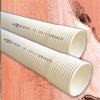 PVC管&**sh;河北半球塑业PVC双壁波纹管厂家