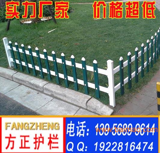 河南PVC绿化护栏厂家信阳PVC护栏公司商丘PVC