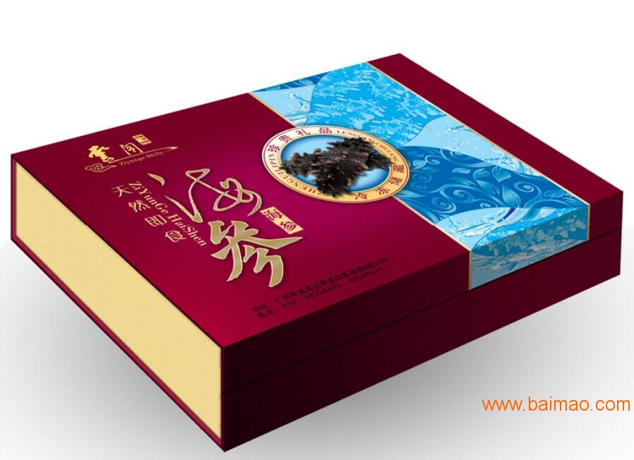 广州新款月饼包装盒推荐_北京**包装盒