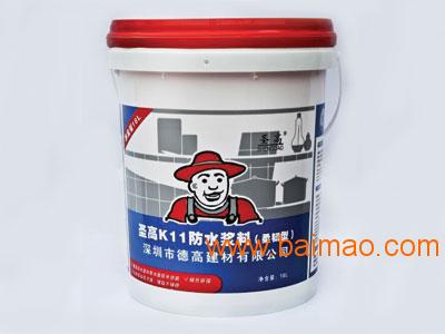 **质的防水涂料大量出售 漳州防水涂料品牌