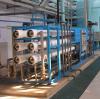 电力行业化水系统纯净水设备
