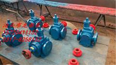 批发零售YCB3.3-0.6圆弧齿轮泵/齿轮油泵
