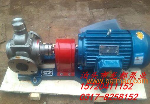 批发零售YCB3.3-0.6圆弧齿轮泵/齿轮油泵
