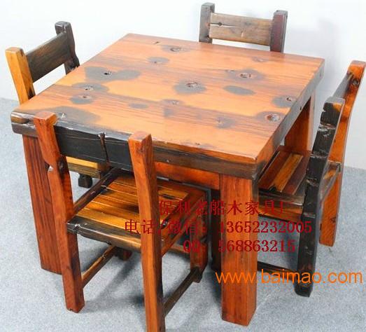老船木餐桌实木餐桌椅子组合简约小户型仿古家具餐台