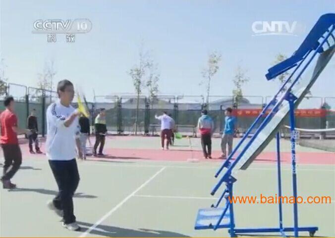 我爱发明东科体育牌网球训练器13210118736