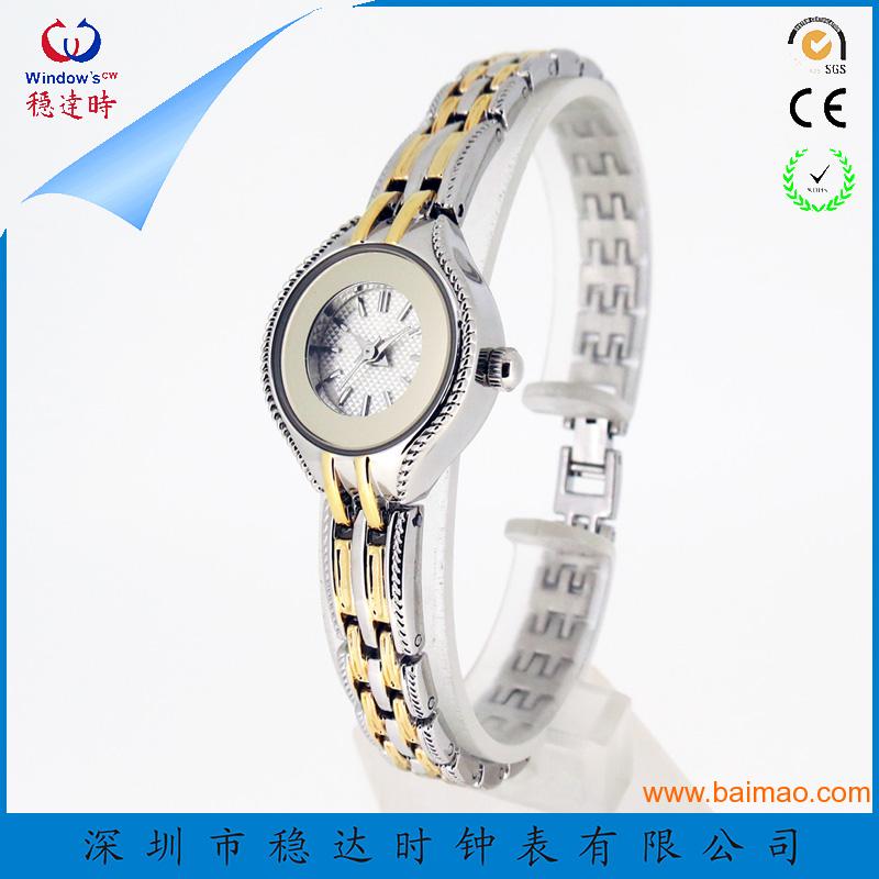 深圳手表厂家批发时尚女士手表 进口石英机芯 稳达时