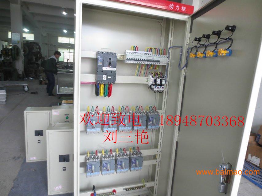 深圳GGD配电柜 /低压开关柜 /电房低压配电柜