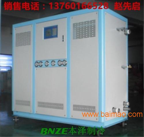 箱型风冷工业冷水机