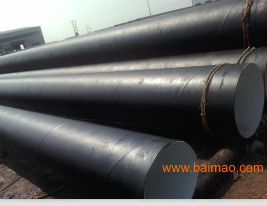 环氧煤沥青防腐钢管环氧树脂防腐钢管生产厂家