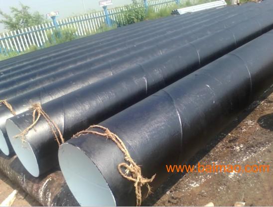 环氧煤沥青防腐钢管环氧树脂防腐钢管生产厂家