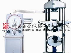【厂家推荐】质量良好的液压试验机动态：河北液压压力试验机