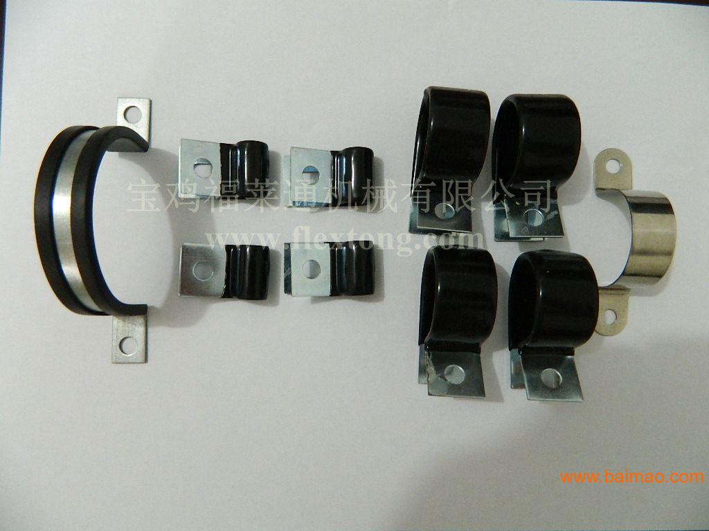 金属管夹-R型带胶线夹 U型包胶管夹 铁皮包胶线夹