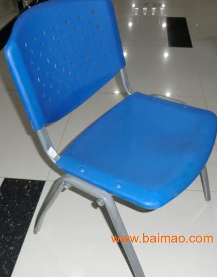 河北省霸州市胜芳镇塑料面塑钢椅