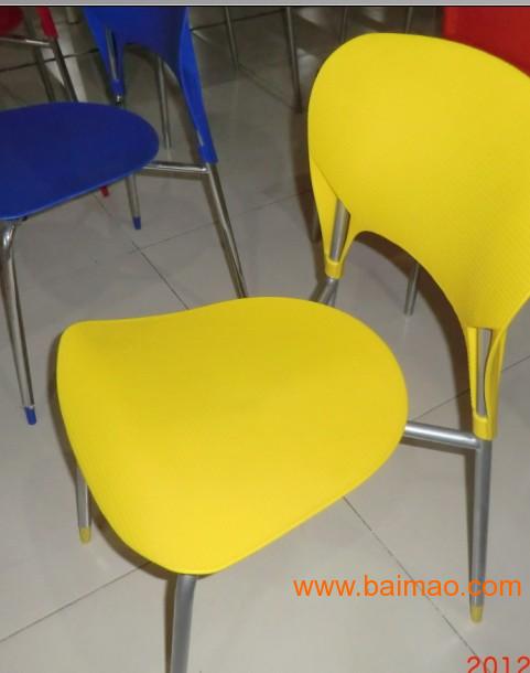 河北省霸州市胜芳镇塑料面塑钢椅