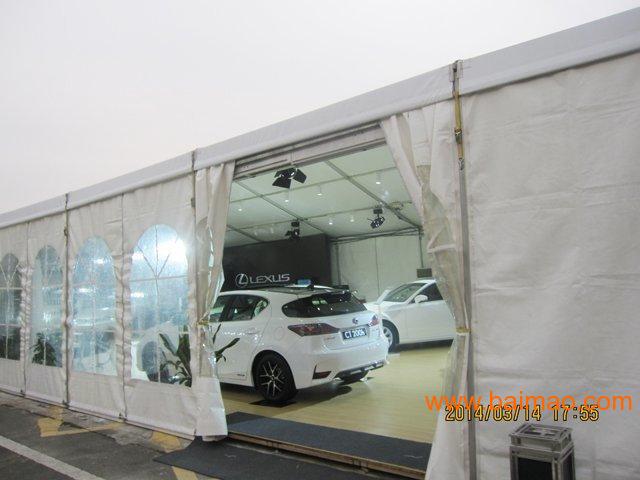广州中升雷克萨斯汽车展示帐篷