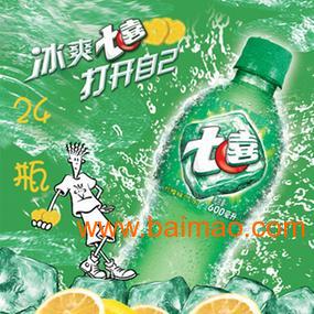 七喜600ml*24瓶