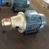 GR55-SMT16B-250LS2-RF2液压泵