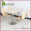 深圳快餐厅桌椅厂家 定做防火板餐桌、各种快餐桌椅