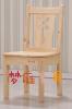 苏州家具厂定制/定做松木餐椅 实木学生椅