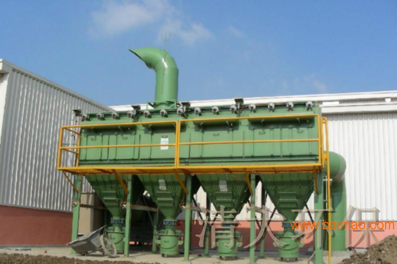浙江小型锅炉除尘器厂家清大环保制造商