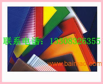 重庆中空板刀卡生产厂家钙塑板箱供应商中空板隔板订做