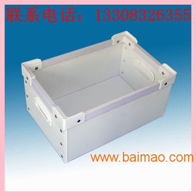 重庆中空板刀卡生产厂家钙塑板箱供应商中空板隔板订做