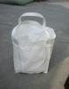 重庆太空包生产厂家矿粉吨袋供应商塑料编织布吨袋订做