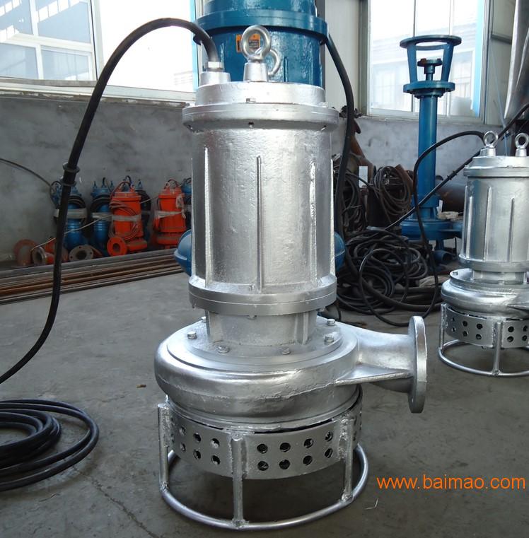 化纤厂抽渣泵-**废渣泵-耐腐蚀渣浆泵