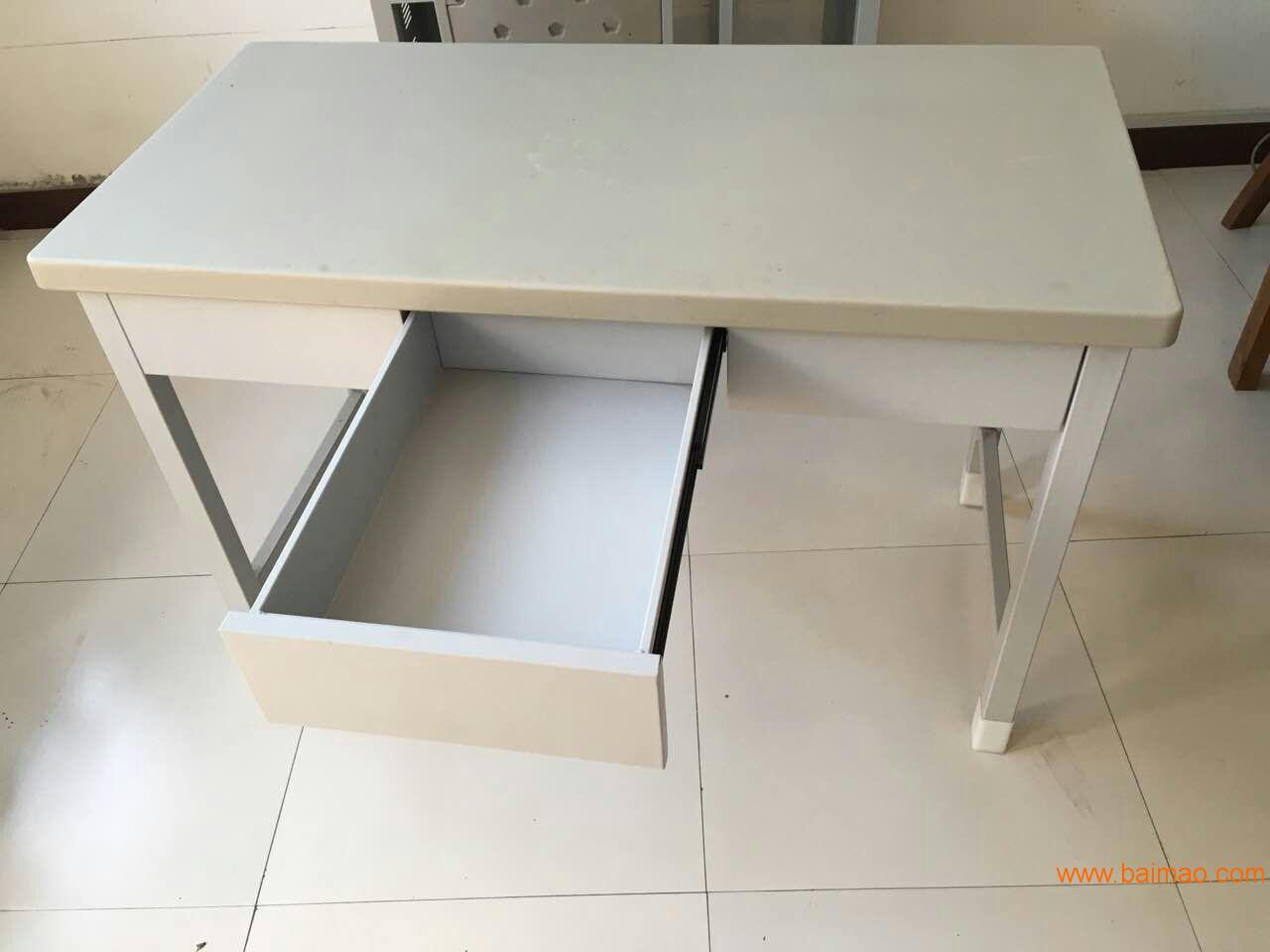 西安电脑桌厂家直销钢制办公电脑桌办公桌书桌学习桌