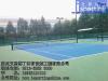 **网球场塑胶网球场硅PU网球场施工维修
