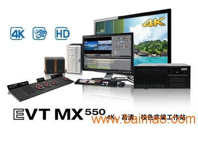 雷特VideoStar-550非编
