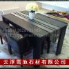 中国黑餐桌台面板石材 黑色火烧石台面板