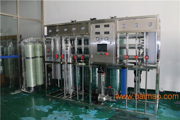 上海超纯水，镀金、镀银超纯水设备，工业超纯水设备厂