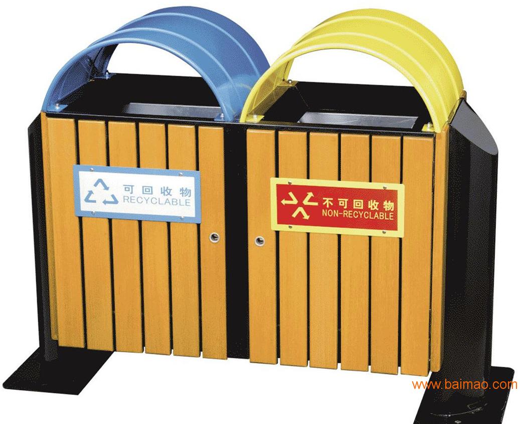 广东深圳四星垃圾桶分类垃圾桶**新报价