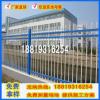护栏围网三亚厂家  铁艺防护栏定做 防护栏杆小区