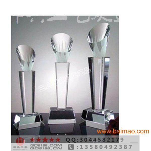 南昌水晶奖杯定做厂，表彰大会奖杯供应，单位奖牌