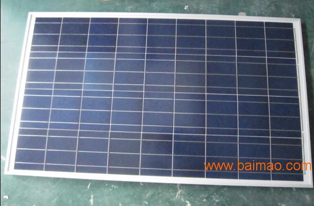 供应多晶300W太阳能电池板组件 价格底