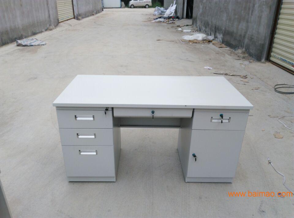 陕西钢制办公桌厂家供应办公桌电脑桌会议桌写字桌直销