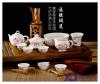 手绘青花瓷茶具 粉彩功夫茶具 颜色釉陶瓷茶具