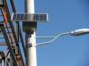 临汾太阳能路灯生产厂家 临汾太阳能路灯质量