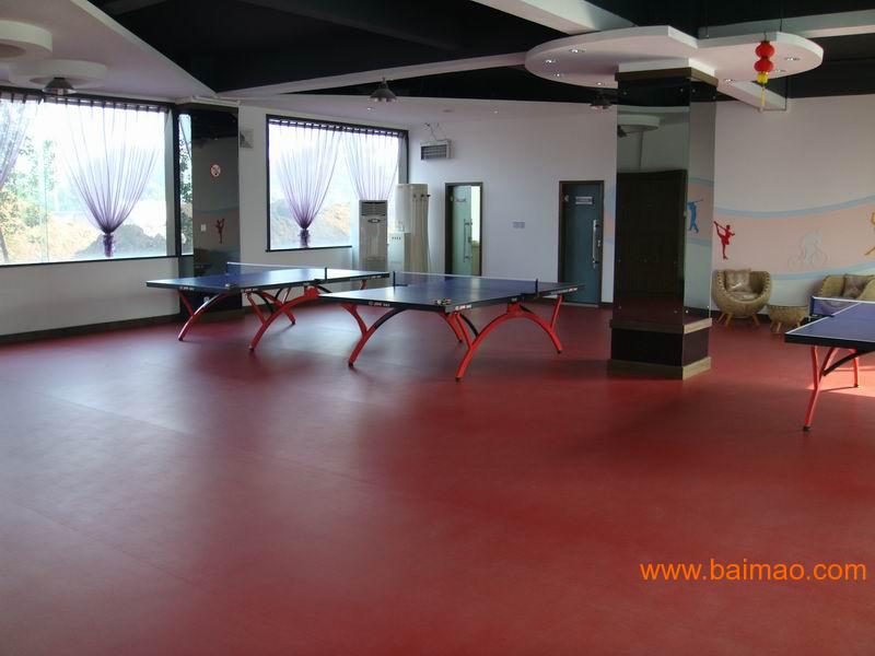 河北健身房塑胶地板，乒乓球地板，羽毛球地板