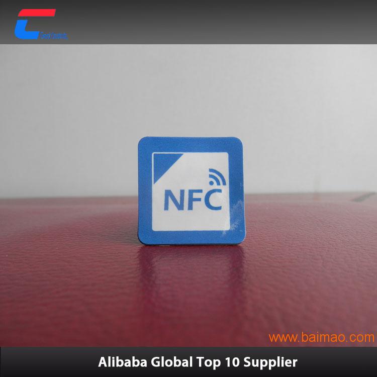 nfc标签制作?NFC技术,NFC电子标签